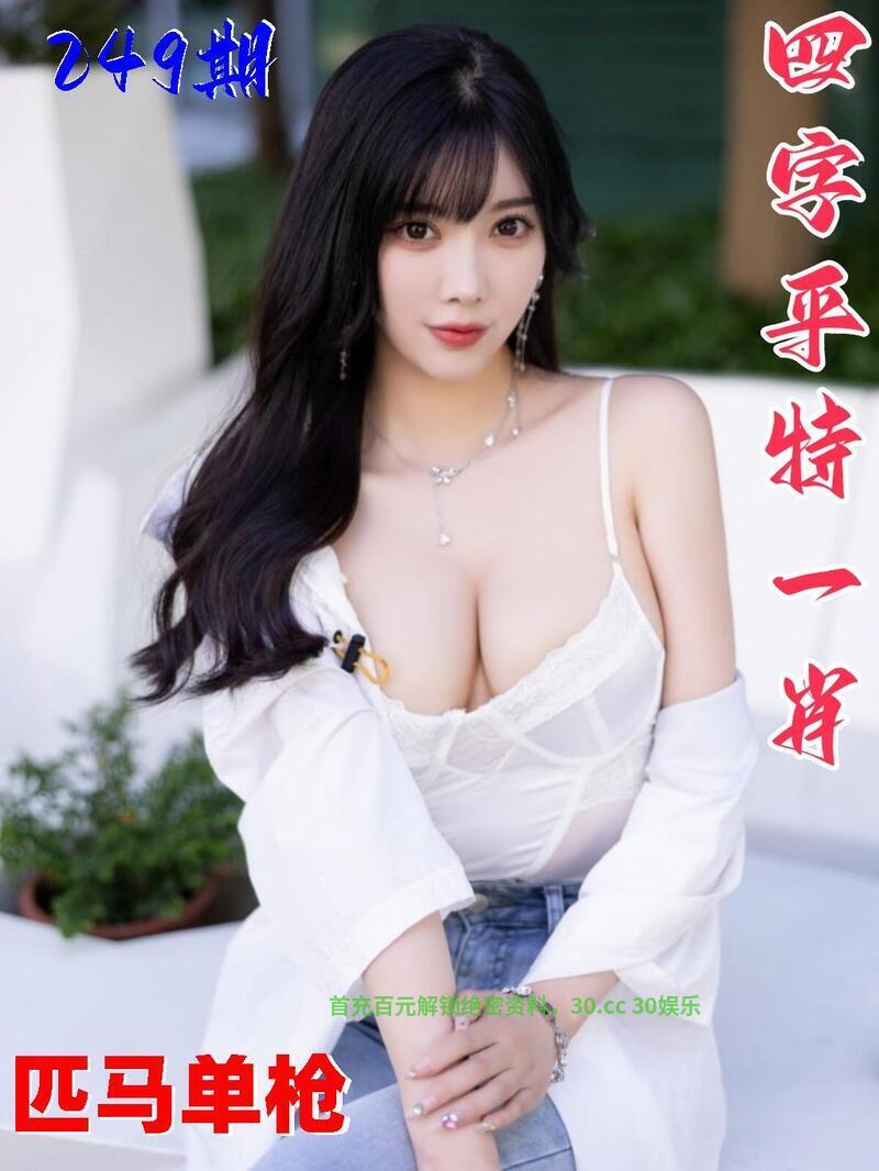 圖片資訊加載中，請等待一會再回來