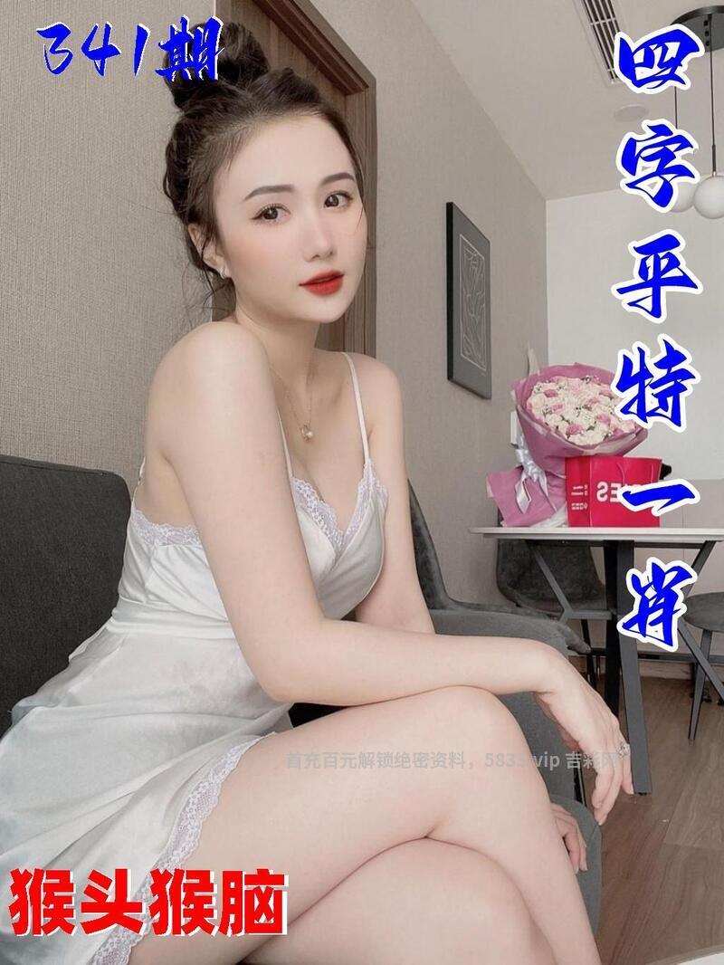 圖片資訊加載中,請等待一會再回來