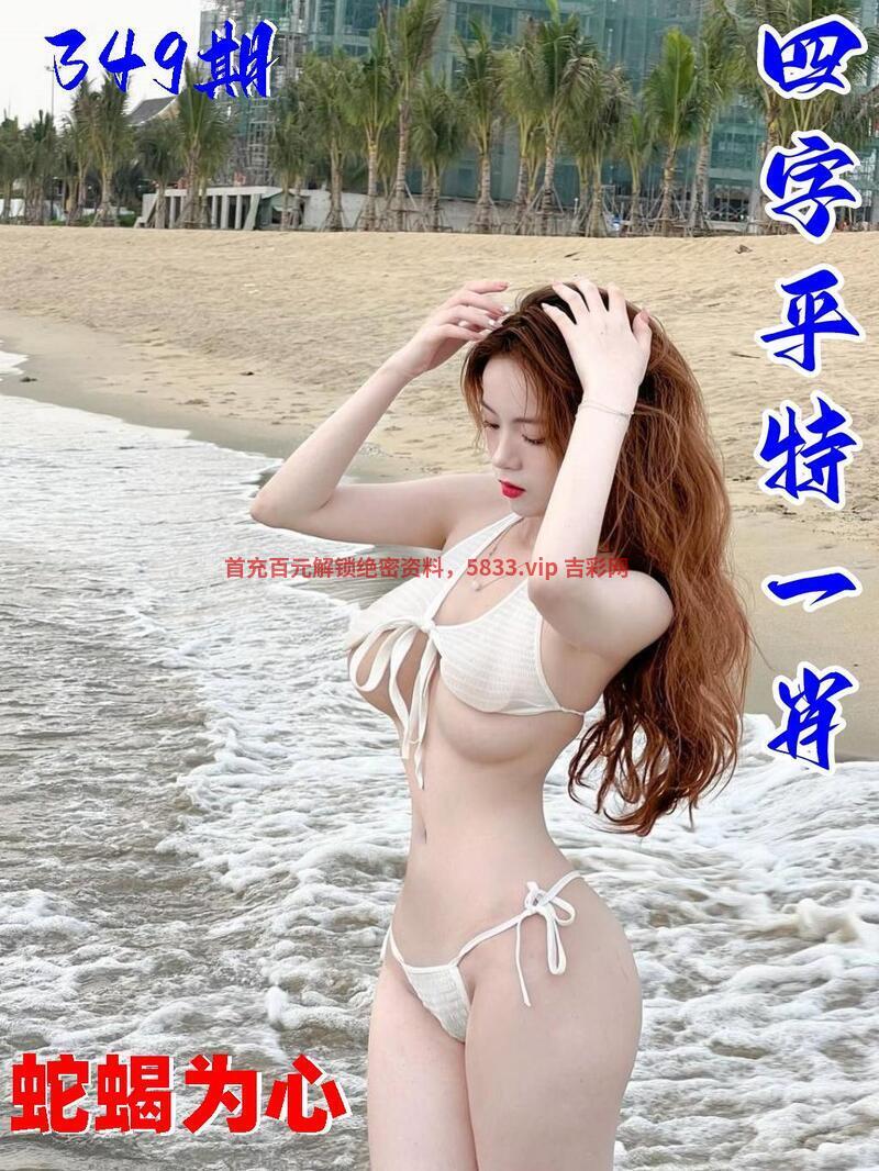 圖片資訊加載中,請等待一會再回來