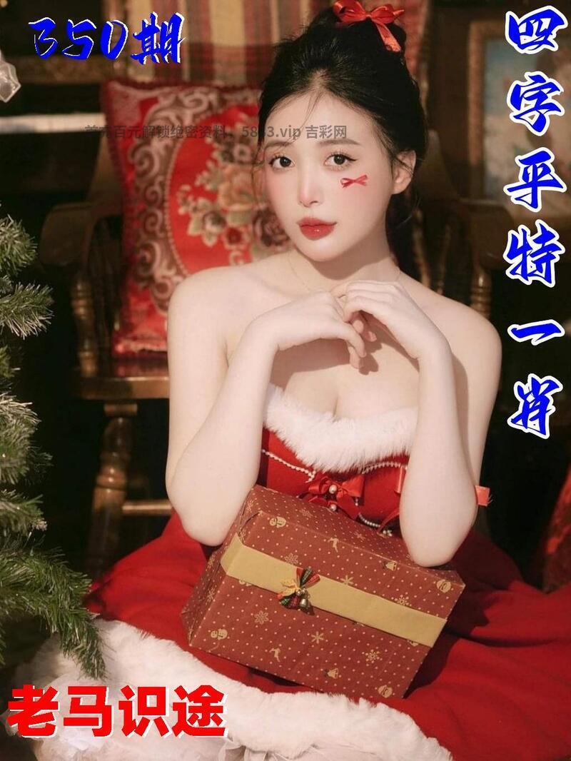 圖片資訊加載中,請等待一會再回來